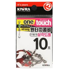 키우라 원터치 콤비 삼각도래 K-186, 10개입, 1개