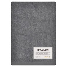 Songwol 松月 Ballon 飯店毛巾 210g 40支 精梳棉, 深灰色, 1個