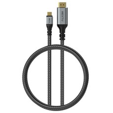 NEXTU UHD 8K USB C TO HDMI 傳輸線 黑色 ZCHD8441-8K, 1個, 1m
