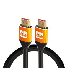 MYBESTFRIEND ULTRA HDMI 2.1 8K薄型金色線 MBF-SGHD2107, 1個, 7m