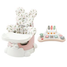 jellymom Muna 幼兒增高餐椅 + 手推車 + 餐盤 + Buddy 2款 + 玩具組, 1套, 蜜桃粉色 + Ggomi蔓越莓 + 米色