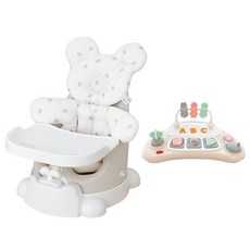 jellymom Muna 幼兒增高餐椅 + 手推車 + 餐盤 + Buddy 2款 + 玩具組, 1套, 菸灰奶油色 + Ggomi熊 + 米色