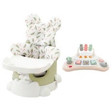 jellymom Muna 幼兒增高餐椅 + 手推車 + 餐盤 + Buddy 2款 + 玩具組, 1套, 橄欖綠色 + Ggomi蔓越莓 + 米色