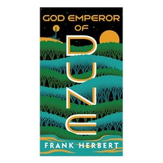 Dune Chronicles #04 : God Emperor of Dune, Ace Books