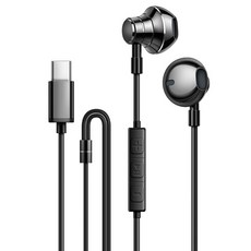 리나블루 중저음 C타입 유선 이어폰 블랙