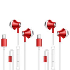 리나블루 중저음 C타입 유선 이어폰 2p, 레드