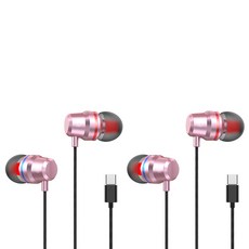 갓템바바 레트로 감성 C타입 유선 이어폰 2p 핑크