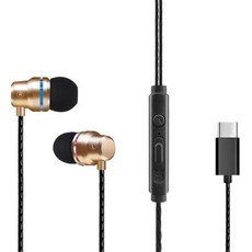 Type-C 有線耳機, 類型4, 單一商品