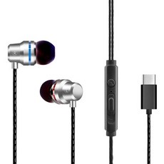 Type-C 有線耳機, 類型2, 單一商品