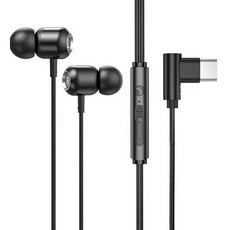 C타입 가로형 컬러 유선 이어폰, 블랙