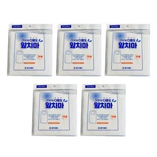 Hana-ro Packaging Ultra Clean 多功能圍裙 10入, 5個