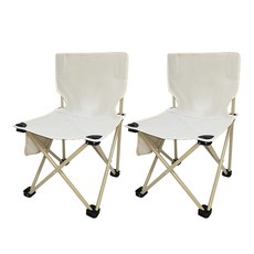 Whitewolf 戶外便攜式露營釣魚椅套組, 象牙白, 2個