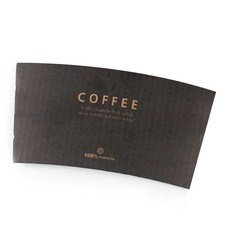 Inp 咖啡 深刻印加圖案 紙杯套 92Φ, 1套, 100個