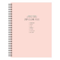 TOCTOC 線圈透明文件夾 20p, 粉紅色, 1個