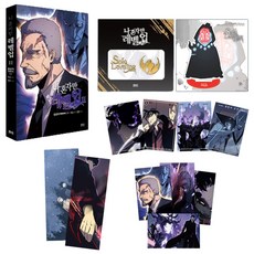 我獨自升級 11(漫畫)(限定版), 張成洛, D&C MEDIA