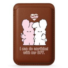 아이무이 아이폰 맥세이프 갤럭시 카드두장 가죽 포켓, 브라운(단짝포소미), 1개