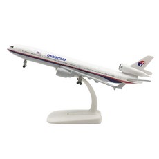 模型飛機 航空器 合金壓鑄 20cm, 20 77 馬來西亞航空 MD 11