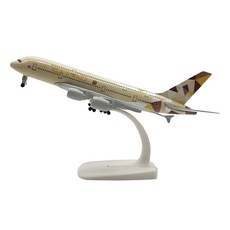 模型飛機 航空器 合金壓鑄 20cm, 20 74 阿提哈德航空 A380
