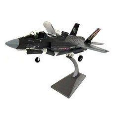 軍事壓鑄戰鬥機模型 03 F-35B 美國 + 底座套組, 1個, 黑色