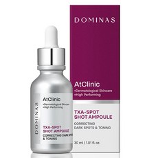 도미나스 NEW 앳클리닉 트라넥사믹애씨드 스팟 샷 앰플, 1개, 30ml