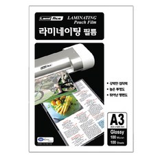 Lami Ace 普及型護貝膜 100mic, A3, 100個