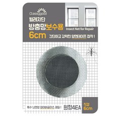 코텍스 방충망 보수용 원형 4p, 1개