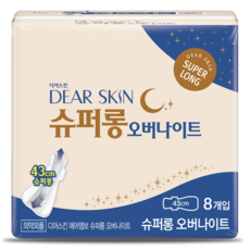 디어스킨 에어엠보 오버나이트 뉴 생리대 날개형, 슈퍼롱, 8개입, 1개