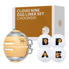 KAKAOFRIENDSGOLF Cloud9雞蛋高爾夫球線 5.8*6.3*4.8cm+高爾夫球 4.27cm 4種組, 春植, 1組