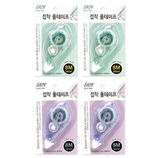 미소로 2000 EASY 접착 풀테이프 2355 8mm x 8m 2종 2p 세트, 민트, 퍼플, 1세트