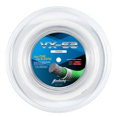 Joobong 羽球線捲 VX-63, 1個, 銀白色