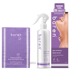 baren SPA AT HOME 溫泉水去角質身體磨砂膏 扁柏木香 + 去角質手套, 300ml, 1個