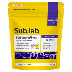 Sauber Sauber Lab 多合一中性膠囊洗衣精, 1個, 50入