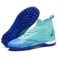 Elsso 舒適輕量五人制足球鞋