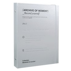 wannathis Archive AOM A5 6孔小卡活頁夾封面, 1個, 03 銀色