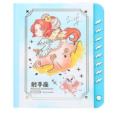 Maket Gamseong 少女星座鎖日記本, 1個, 射手座