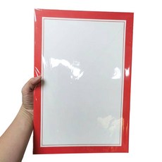 알로데 액자 프레임 캔버스 색도화지 TYPE 02 레드, 20개