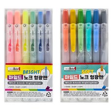 ibis 溫和按壓式螢光筆組 柔和明亮12516-17, 2套, 混合顏色