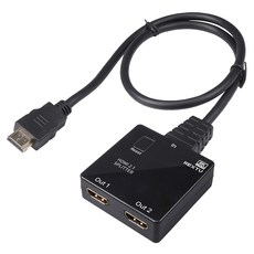 넥스트유 부이넬 케이블일체형 1대2 8K 모니터 HDMI 분배기, 단품, 1개