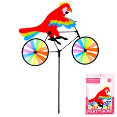 PARTYSHOW 花園風車，騎自行車的狗, 鸚鵡騎自行車, 1個
