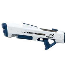 Gentoy 電動威力水槍, 白色