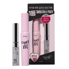 ETUDE 捲翹睫毛膏 8 克 + 杜威閃粉 4.5 克特別套裝, 01 黑色(睫毛膏), 1組