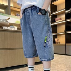 Arbe 男童Bao牛仔褲