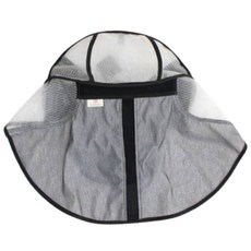 Ymmama 網眼銅纖維優質嬰兒背帶罩, 混色