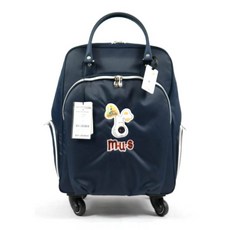 Mu Sports 滾輪波士頓包 MUBB904C, 海軍藍