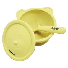 Bebelock 國產嬰兒埃爾法矽膠吸球套裝, Elpa矽膠碗組(芥末黃), 1套