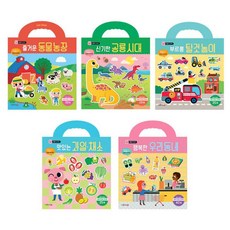 KIDSMONDE Jam Jam Saipen替換貼紙書 5種組, 基茲蒙德, 不適用