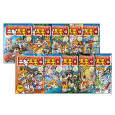 數學小偷 11~20冊套書 全10冊, 首爾文化社, 不適用