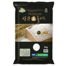 강화군농협 2025년산 햅쌀 강화섬쌀 삼광미플러스 백미, 특등급, 3kg, 1개