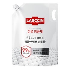 랩신 섬유 항균제 상쾌한 솔잎향 리필, 2.3L, 1개