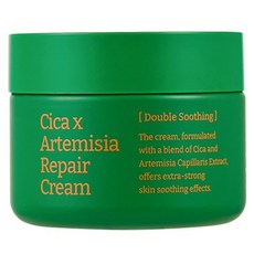 VELY VELY CICA茵陳蒿修護霜, 1個, 60ml